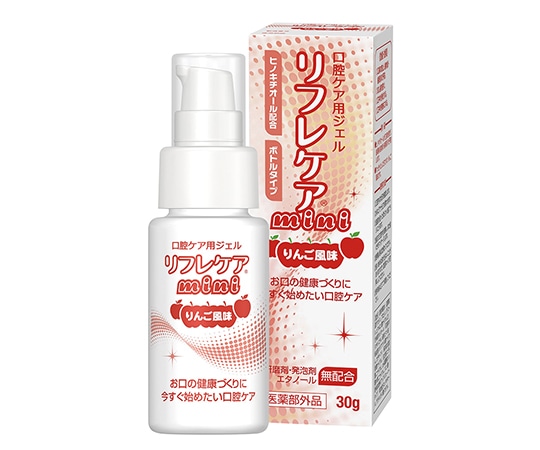 雪印ビーンスターク リフレケア(口腔ケア用ジェル) miniりんご風味 1個(ご注文単位1個)【直送品】
