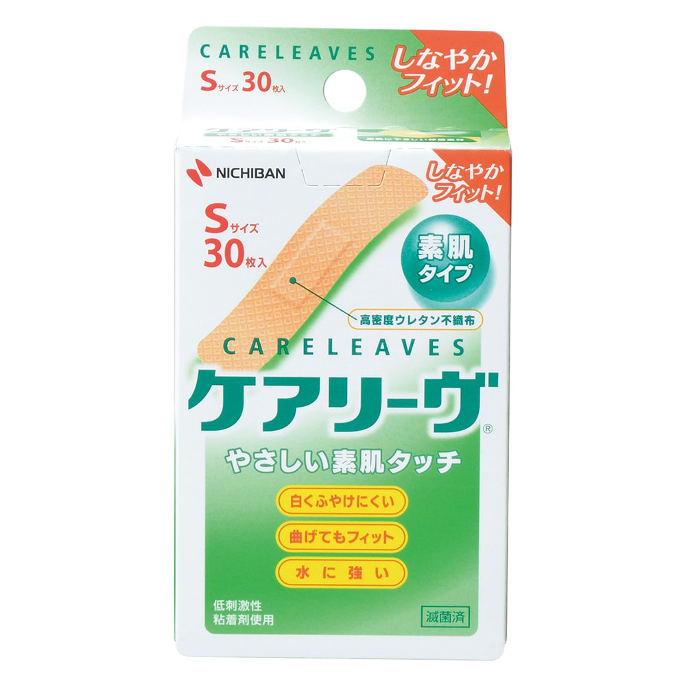 ニチバン ケアリーヴ（救急絆創膏） S 30枚入　CL30S 1個（ご注文単位1個）【直送品】