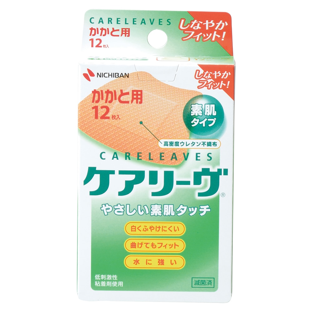ニチバン ケアリーヴ（救急絆創膏） 扇型（かかと用） 12枚入　CL12H 1個（ご注文単位1個）【直送品】