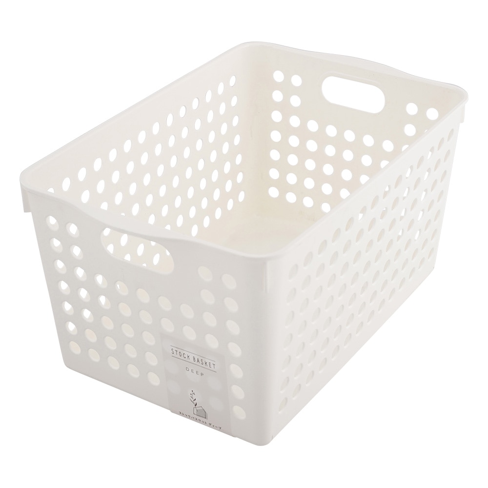 アズワン バスケット 180×274×143mm 4577 1個(ご注文単位1個)【直送品】