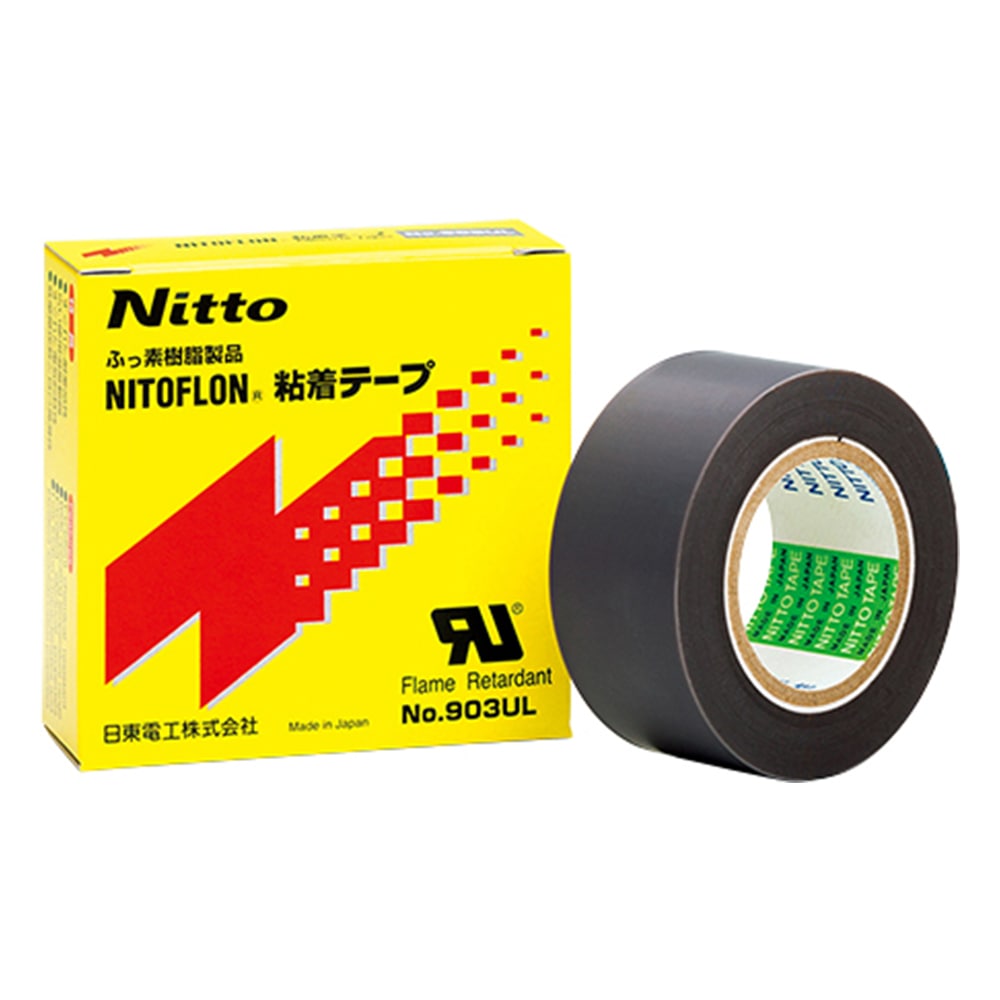 日東電工 ニトフロン(R)粘着テープ 903UL 0.08×13mm×10m 1巻(ご注文単位1巻)【直送品】