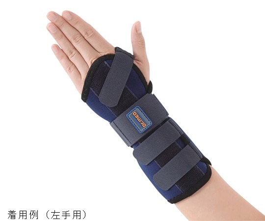 Dr.MED リストダブルステーサポーター Dr.MED(R) 左用(M)　DR-W003ML 1個（ご注文単位1個）【直送品】