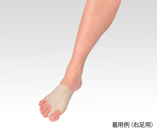 アズワン 外反母趾サポーター 薄型［ソルボ］ 右足用L 25.5～27.0cm　63081 1枚（ご注文単位1枚）【直送品】