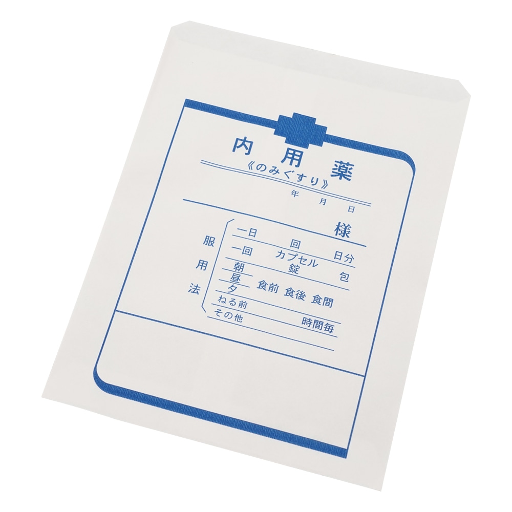 アズワン 内用袋(横式) 120×165mm 1000枚入 207 大 1箱(ご注文単位1箱)【直送品】