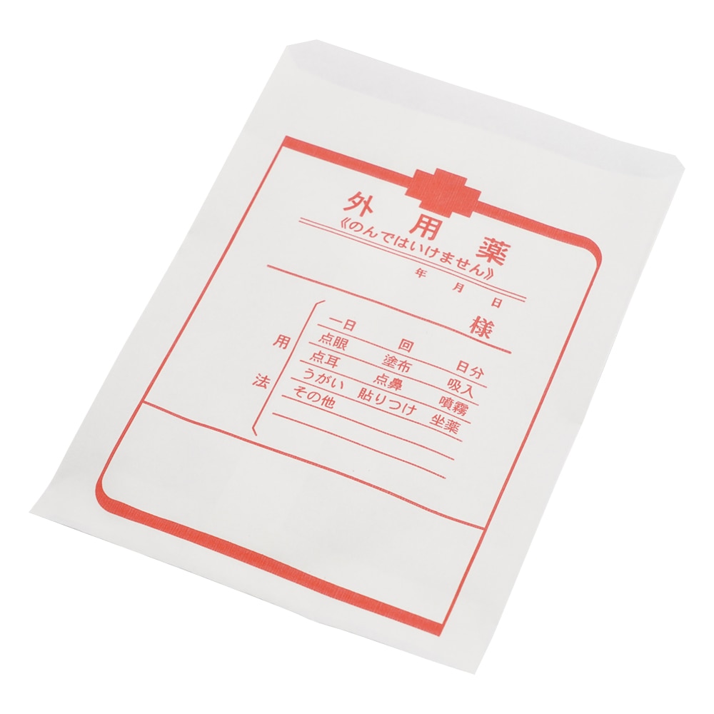 アズワン 外用袋(横式) 100×140mm 1000枚入 215 中 1箱(ご注文単位1箱)【直送品】