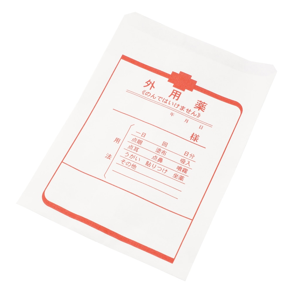 アズワン 外用袋(横式) 100×140mm 100枚入 294 中 1袋(ご注文単位1袋)【直送品】