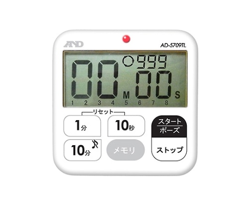 エー・アンド・デイ 防水型インターバルタイマー(100分形) AD-5709TL 1個(ご注文単位1個)【直送品】