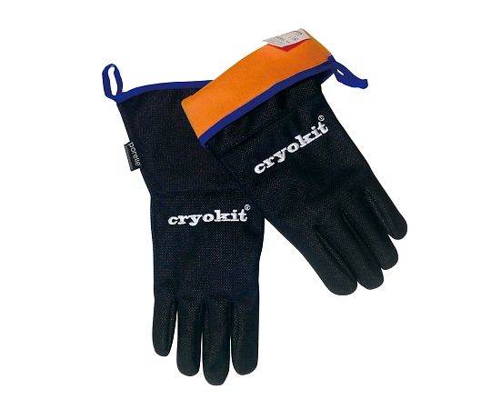 アズワン 低温防水手袋　M　CRYOKIT300-NM9 1双（ご注文単位1双）【直送品】