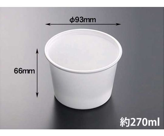 中央化学 CFカップ 95-270 白 本体 2000枚 42952 1ケース(ご注文単位1ケース)【直送品】
