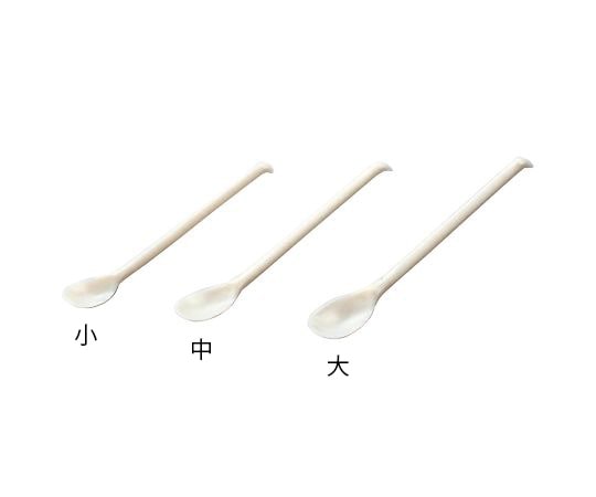 アズワン 白プラサジSCC 中 10本入 1袋(ご注文単位1袋)【直送品】