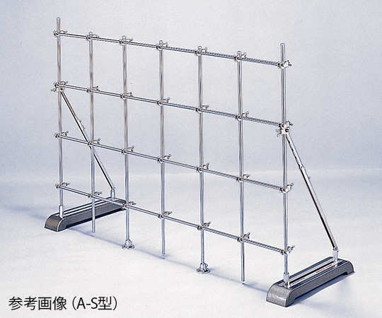 ヤマナカ ユニットスタンド(A型) A-S1500 1台(ご注文単位1台)【直送品】