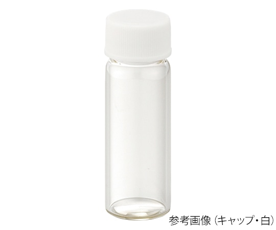 日電理化硝子 ねじ口瓶（無色）+PPキャップ（白）+フッ素PTFE/ニトリルパッキン　組合せセット　100組入　S-1　250066 1箱（ご注文単位1箱）【直送品】