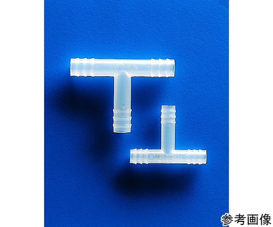 Kartell チューブコネクター　φ12mm　T型　463 1個（ご注文単位1個）【直送品】