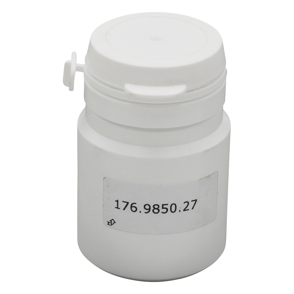 Eagle Thermoplastics マイクロアルミ皿 0.035mL 250枚入 MAWD-0350 1箱(ご注文単位1箱)【直送品】