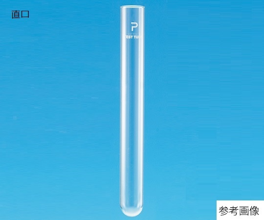 日電理化硝子 P-試験管(直口) 28.0mL 50本入 P-18M 101045 1箱(ご注文単位1箱)【直送品】