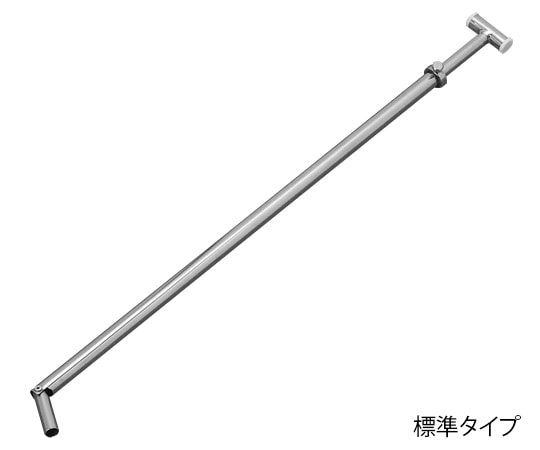 ヤマナカ ユニットスタンド用斜め補強棒 ロング 1本(ご注文単位1本)【直送品】
