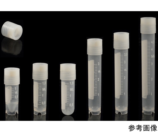 Biosigma クライオチューブ 2.0mL 自立型 アウターキャップ 500本(50本×10袋) CL2ARBEPSTS 1箱(ご注文単位1箱)【直送品】