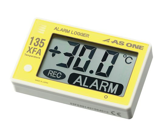 アズワン 温度アラームロガー(ブザー付) AS-135XFA 1個(ご注文単位1個)【直送品】