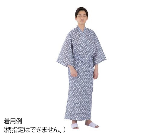 ナビス(アズワン) ガーゼ寝巻き 紳士 M 1枚(ご注文単位1枚)【直送品】