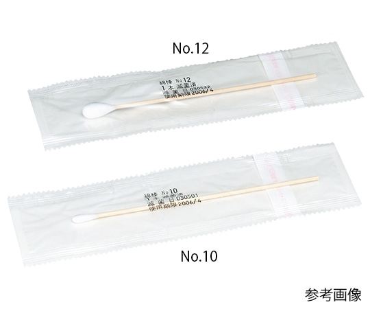 ハクゾウメディカル 滅菌綿棒（一般タイプ）　No.12　1本×125袋/箱　1240161 1箱（ご注文単位1箱）【直送品】