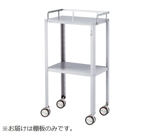 ナビス(アズワン) カラフルステンワゴン用 レギュラー用追加棚板 シルバー(塗装無) CSWR-S 1枚(ご注文単位1枚)【直送品】