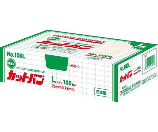祐徳薬品工業 救急絆創膏 カットバンR 25×72mm 100枚入 No.100L 1箱(ご注文単位1箱)【直送品】