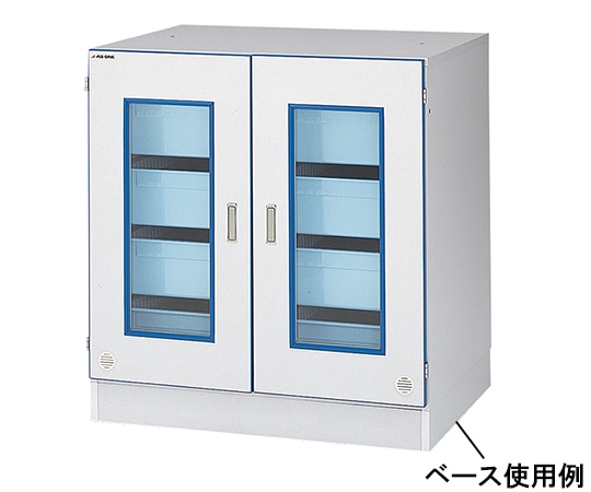 アズワン ラボラック(Bシリーズ)用 ベース NS-900BN 1個(ご注文単位1個)【直送品】