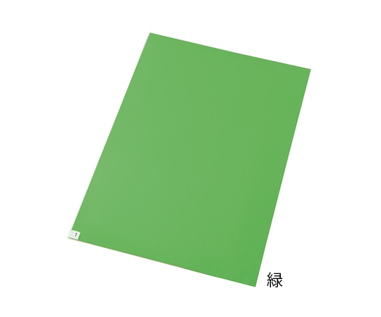 アズピュア(アズワン) エコノミー粘着マット(強粘着タイプ) 緑 600×900 10シート 1箱(ご注文単位1箱)【直送品】