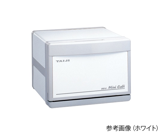 アズワン カラーミニキャビ (6L(おしぼり25~30本収納)/ホワイト) HC-6 1台(ご注文単位1台)【直送品】