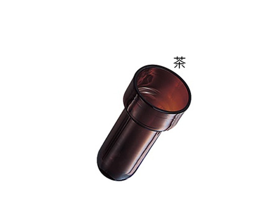 アズワン シカン瓶 茶(ガラス製) 1個(ご注文単位1個)【直送品】