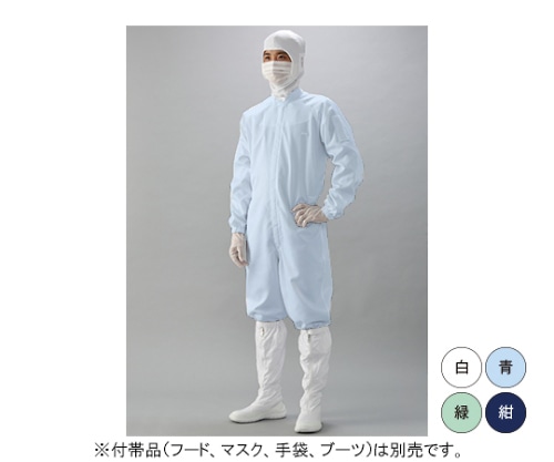 ガードナー 続き服(青) 3Lサイズ CJ1032-2 1枚(ご注文単位1枚)【直送品】