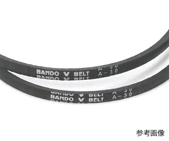 バンドー化学 Vベルト(スタンダード)　A43 1本（ご注文単位1本）【直送品】