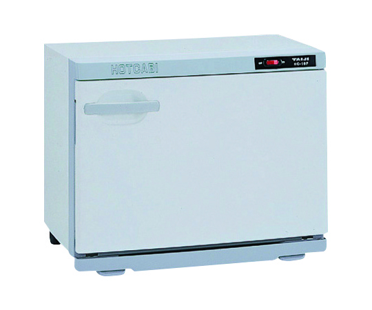 アズワン ホットキャビ (横開式) 18L(おしぼり80~96本収納) HC-18S 1台(ご注文単位1台)【直送品】