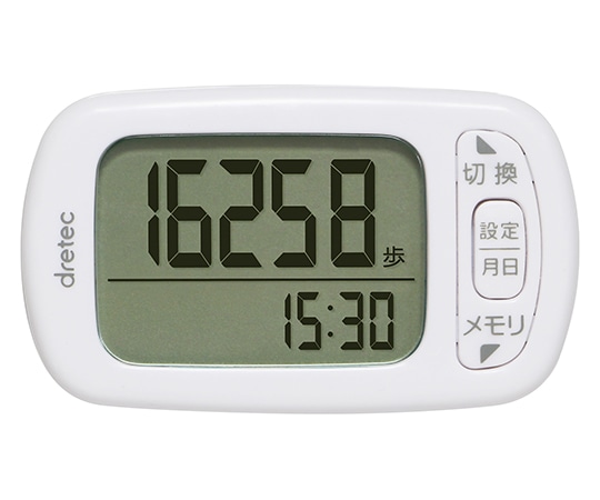 ドリテック デイリーパートナー ホワイト H-235WT 1個(ご注文単位1個)【直送品】