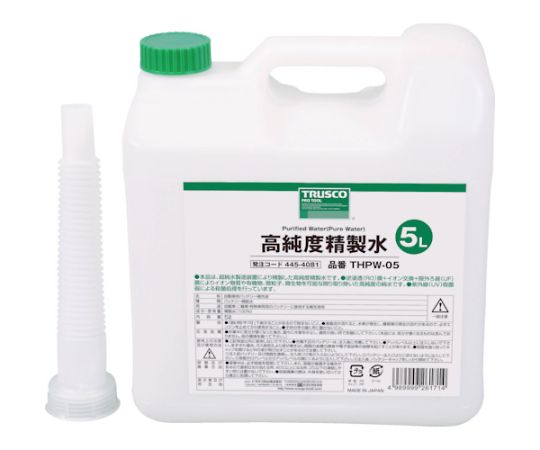 トラスコ中山 高純度精製水 5L THPW-05 1個(ご注文単位1個)【直送品】