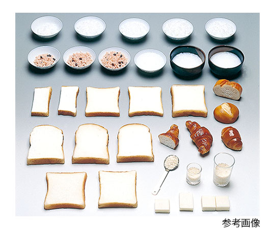 イワイサンプル フードモデル(穀類) ごはん150g 1-4 1個(ご注文単位1個)【直送品】