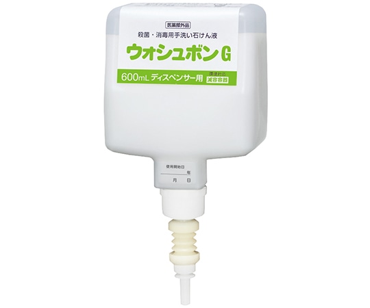 サラヤ ウォシュボンG600mL UDMD用 41946 1個(ご注文単位1個)【直送品】
