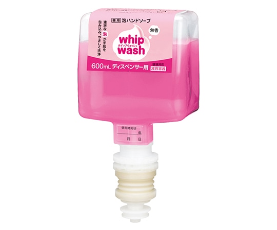 サラヤ ホイップウォッシュ無香600mL UDMD用 41995 1個(ご注文単位1個)【直送品】