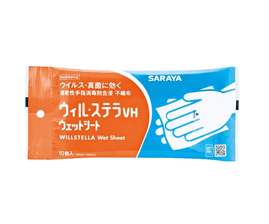 サラヤ ウィル・ステラVHウェットシート10枚 42382 1本(ご注文単位1本)【直送品】