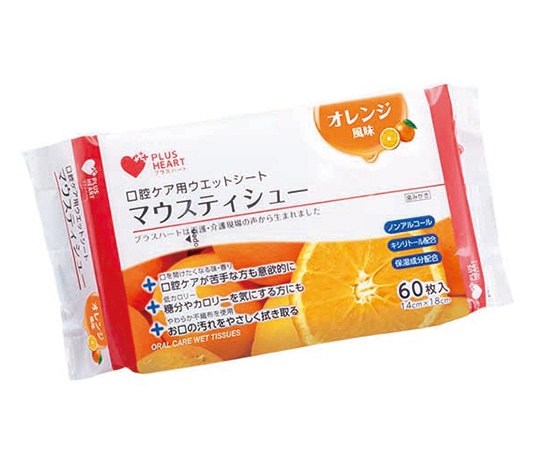 オオサキメディカル マウスティシュー 口腔ケア用ウエットシート オレンジ風味 1袋(60枚入) 00075041 1袋(ご注文単位1袋)【直送品】