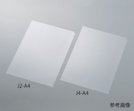 アズワン PETセパレータフィルム（シリコン系）　10枚入　J8-A4 1袋（ご注文単位1袋）【直送品】
