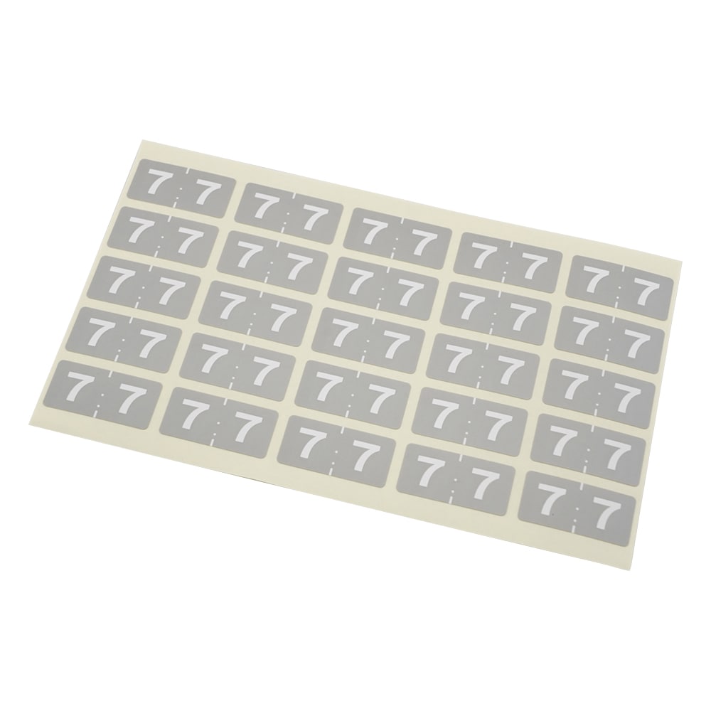 日本ホップス カラーナンバーラベル 15×30mm(7) 1袋(25片×10枚入) CNL-L07 1袋(ご注文単位1袋)【直送品】