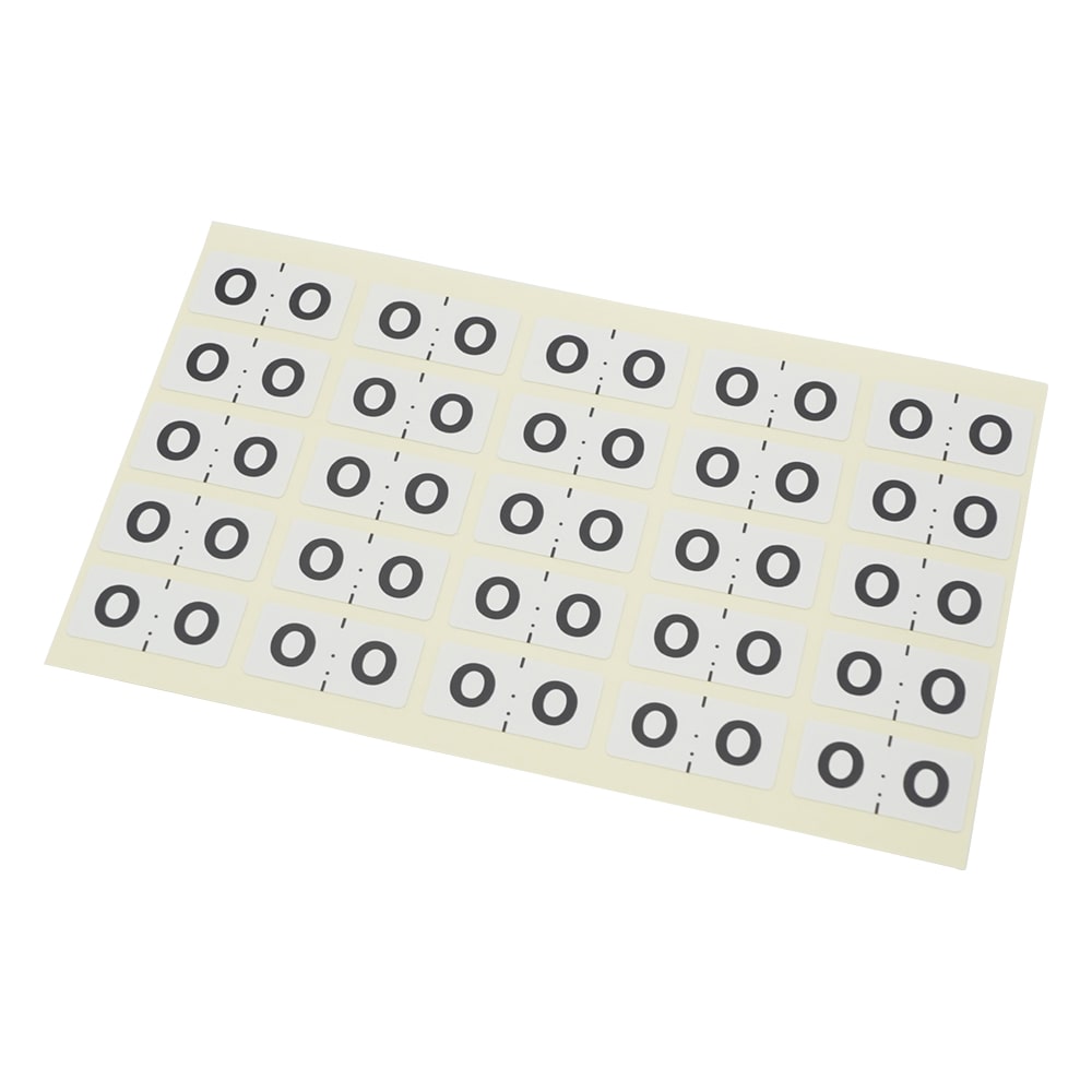 日本ホップス モノクロナンバーラベル 0 1袋(25片×10枚入) MNL-L0 1袋(ご注文単位1袋)【直送品】