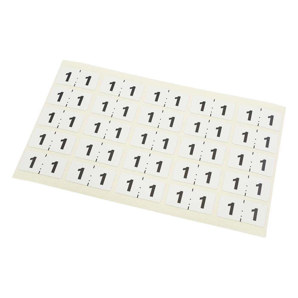 日本ホップス モノクロナンバーラベル 1 1袋(25片×10枚入) MNL-L1 1袋(ご注文単位1袋)【直送品】