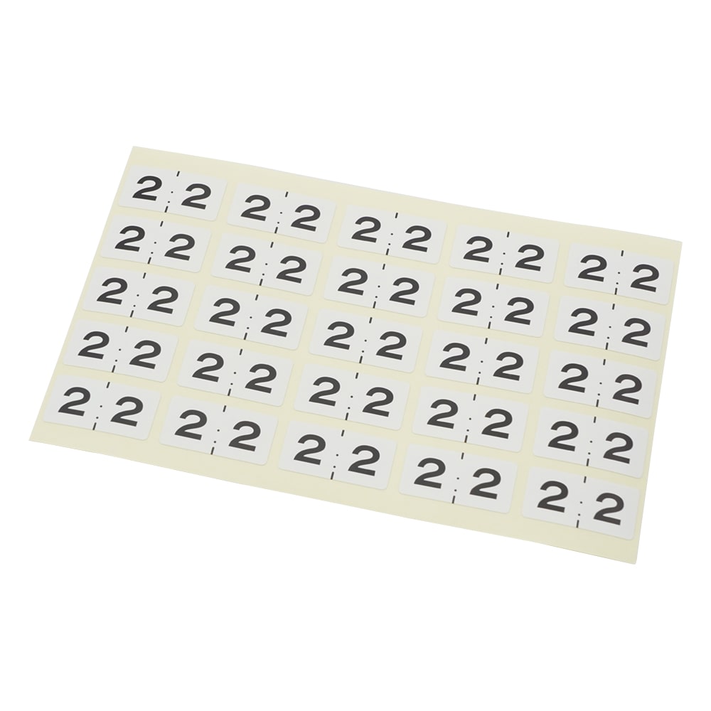 日本ホップス モノクロナンバーラベル 2 1袋(25片×10枚入) MNL-L2 1袋(ご注文単位1袋)【直送品】