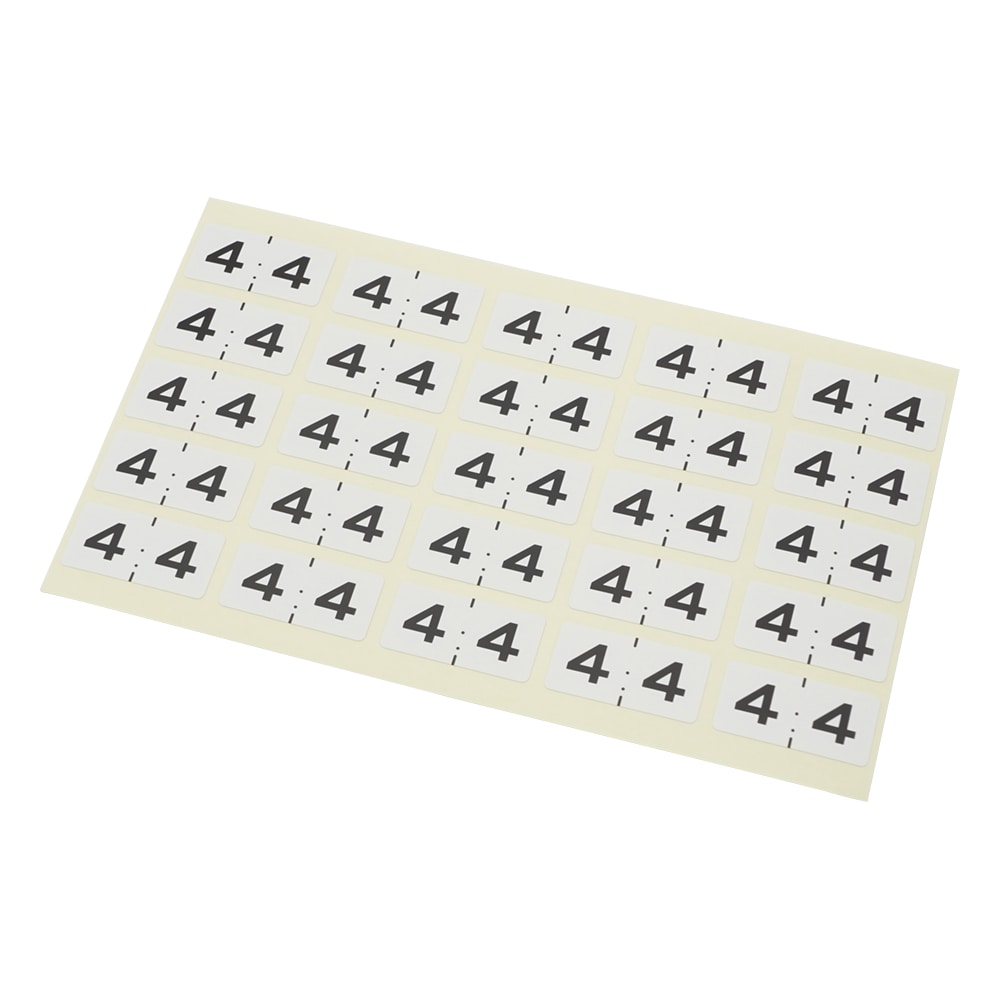日本ホップス モノクロナンバーラベル 4 1袋(25片×10枚入) MNL-L4 1袋(ご注文単位1袋)【直送品】