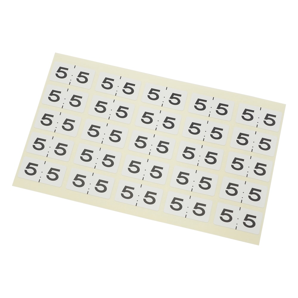 日本ホップス モノクロナンバーラベル 5 1袋(25片×10枚入) MNL-L5 1袋(ご注文単位1袋)【直送品】