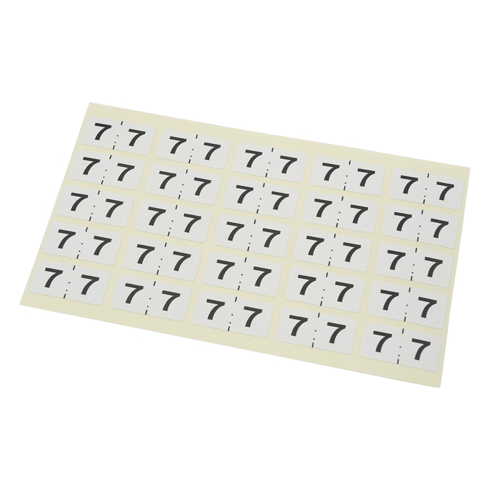日本ホップス モノクロナンバーラベル 7 1袋(25片×10枚入) MNL-L7 1袋(ご注文単位1袋)【直送品】
