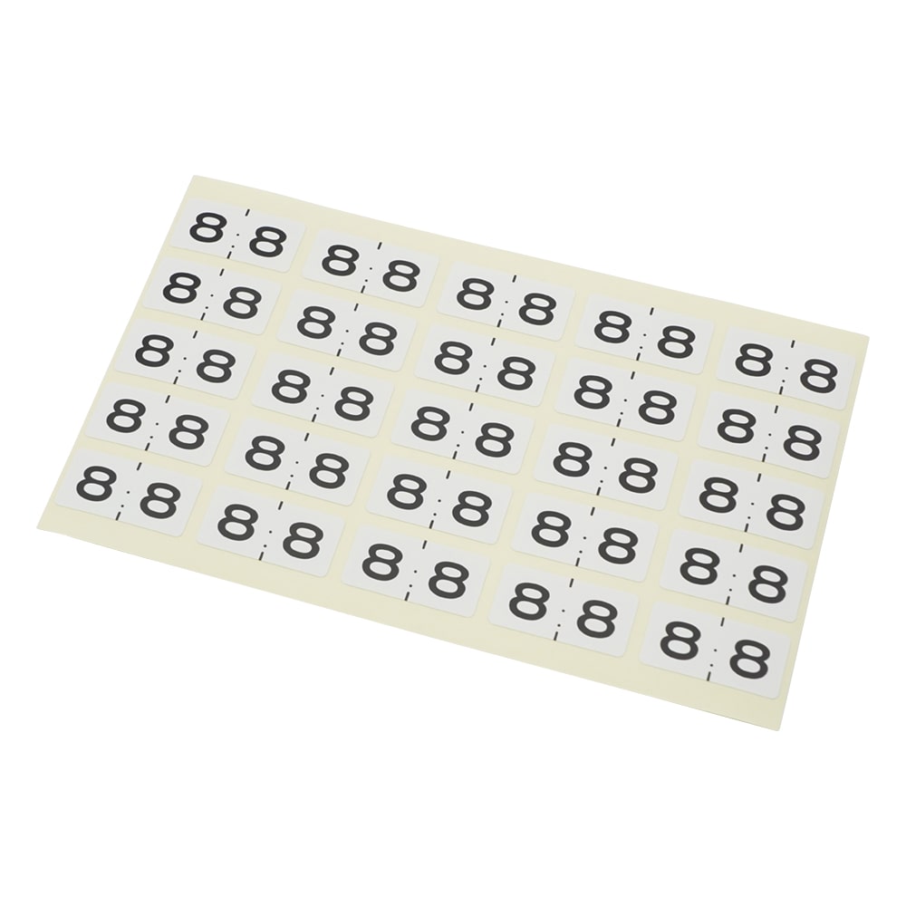 日本ホップス モノクロナンバーラベル 8 1袋(25片×10枚入) MNL-L8 1袋(ご注文単位1袋)【直送品】