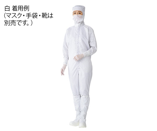 アズピュア（アズワン） アズピュアCRウェア（クリーンウェア）　（フード一体・センターファスナー型）　白　4L　11120BW 1着（ご注文単位1着）【直送品】